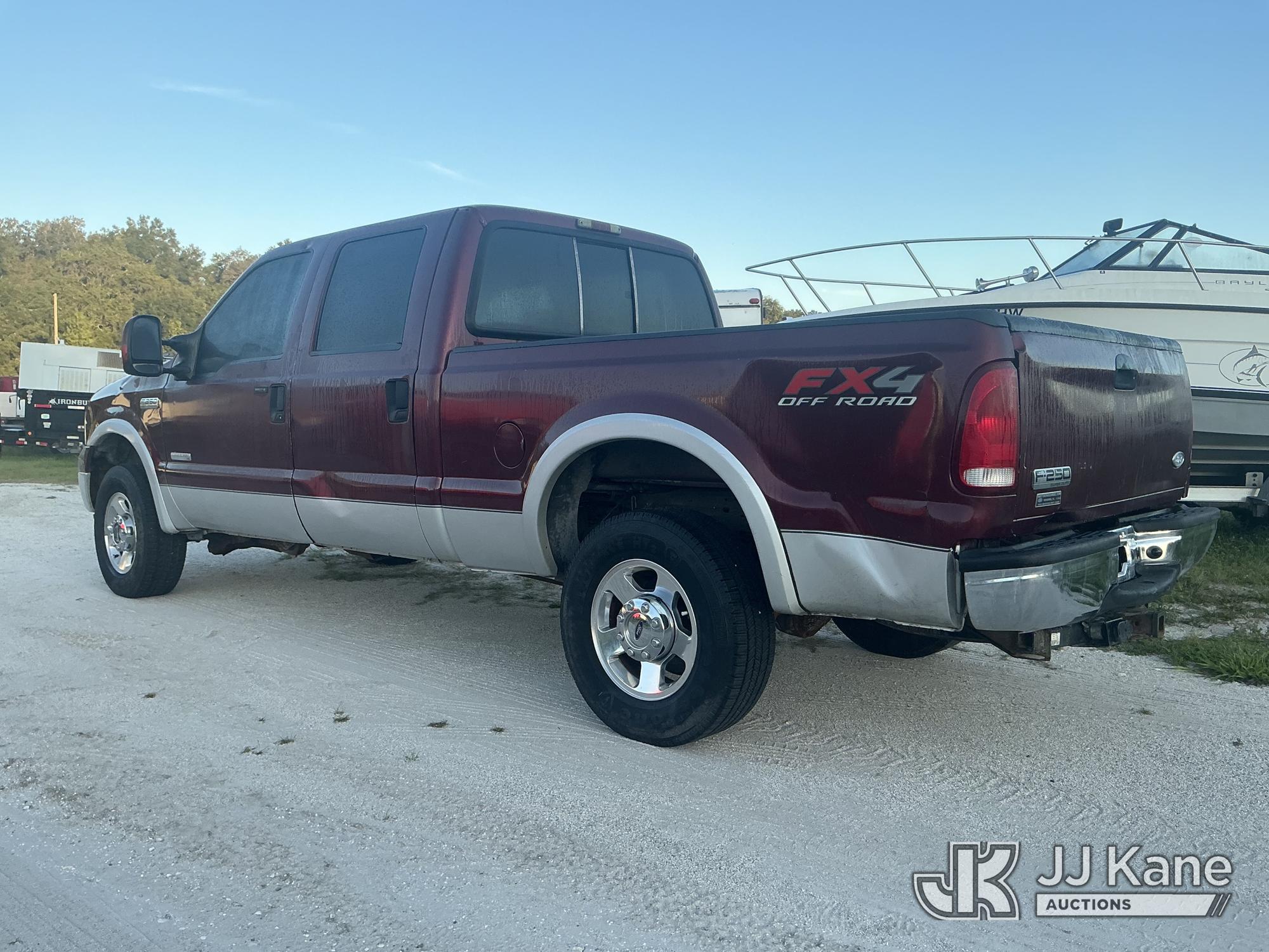 2005 Ford F-250 SD