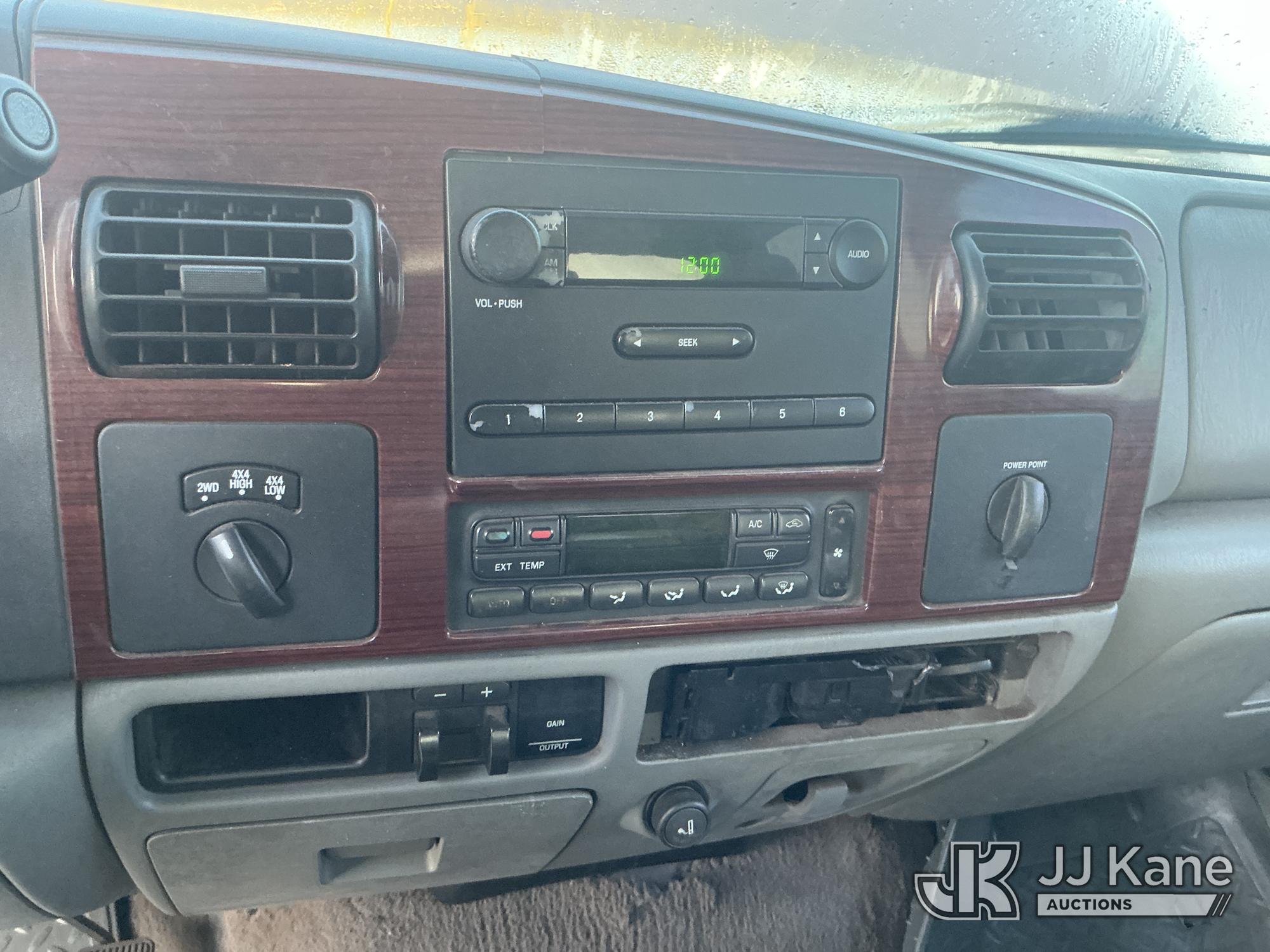 2005 Ford F-250 SD
