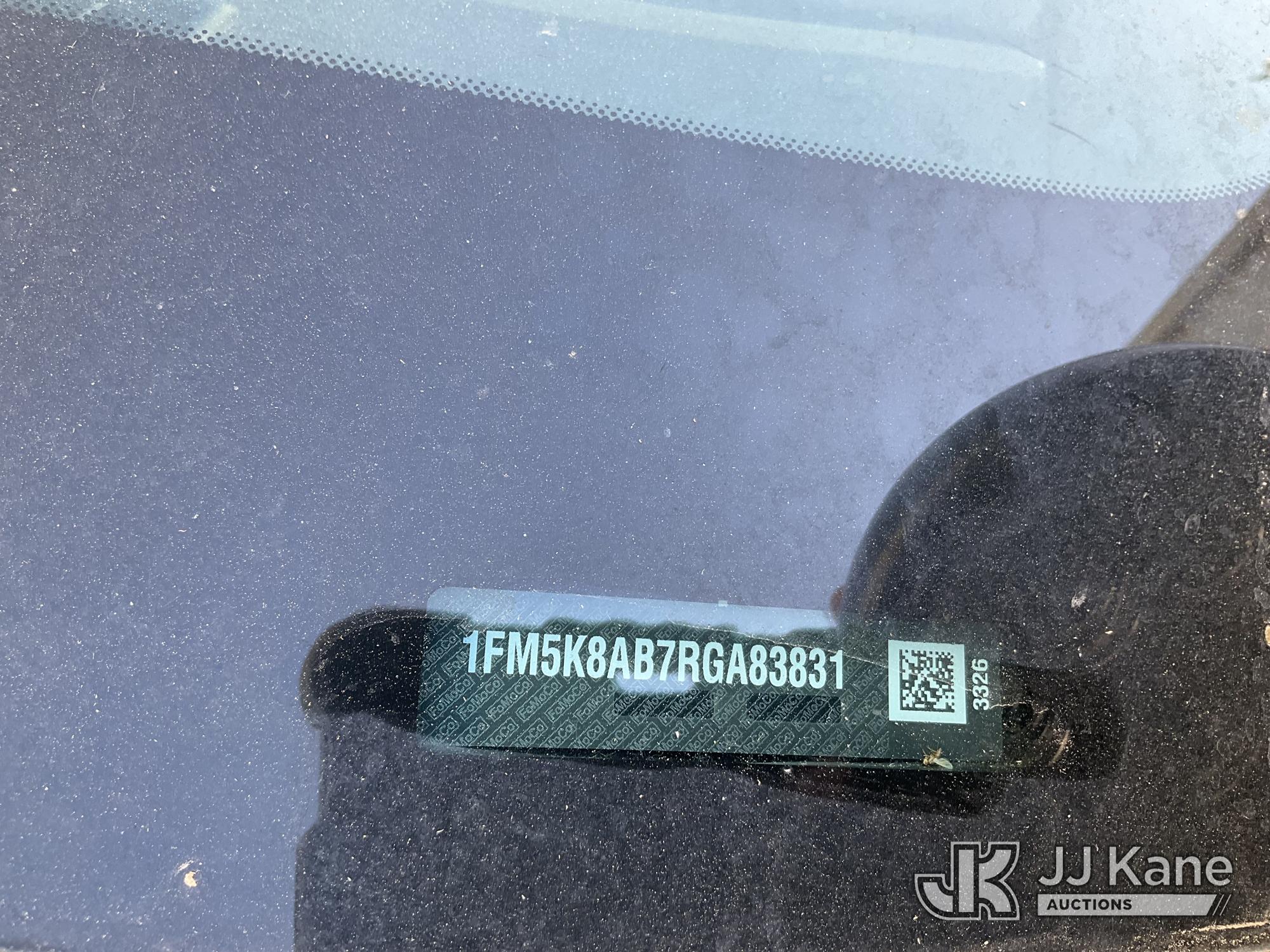 2024 Ford Explorer