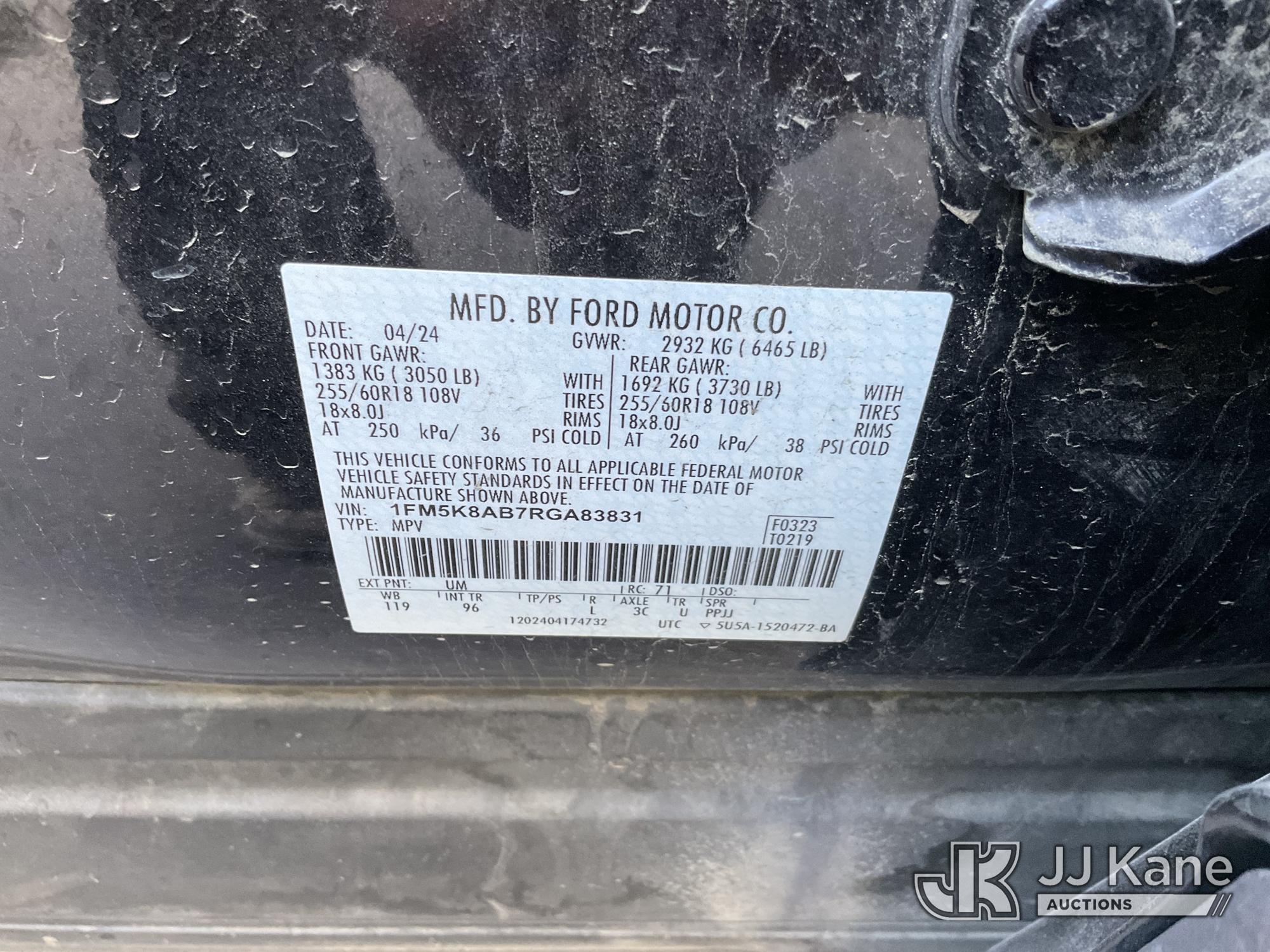 2024 Ford Explorer