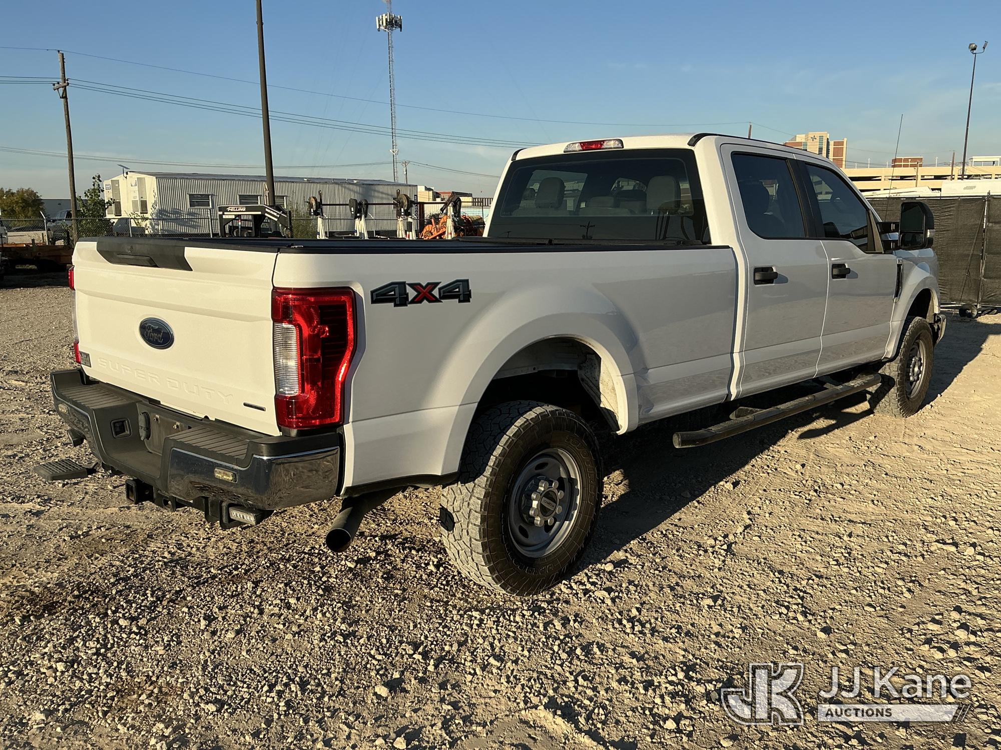 2017 Ford F-250 SD