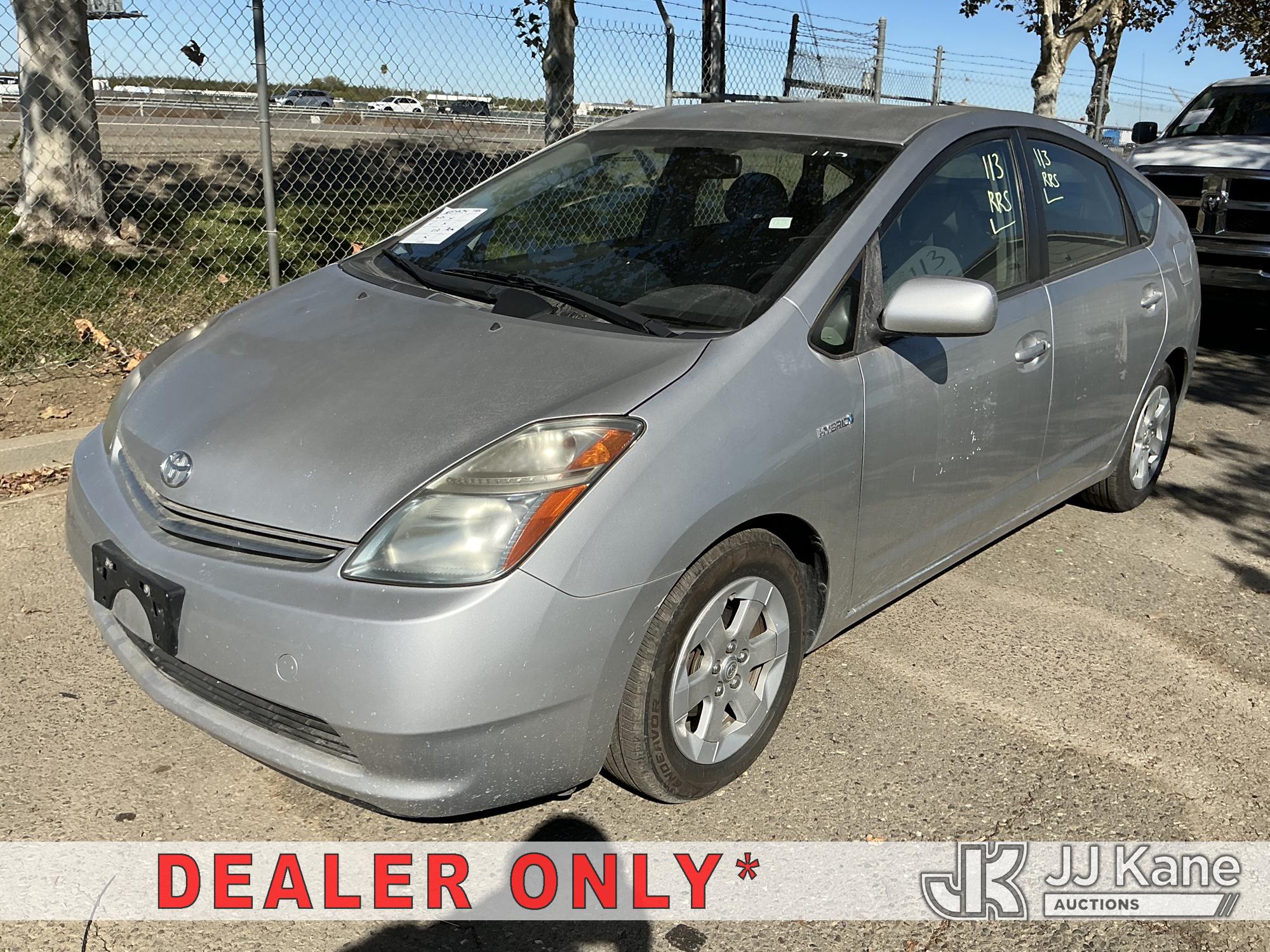 2007 Toyota Prius 4-Door Hatch Back (1654374)