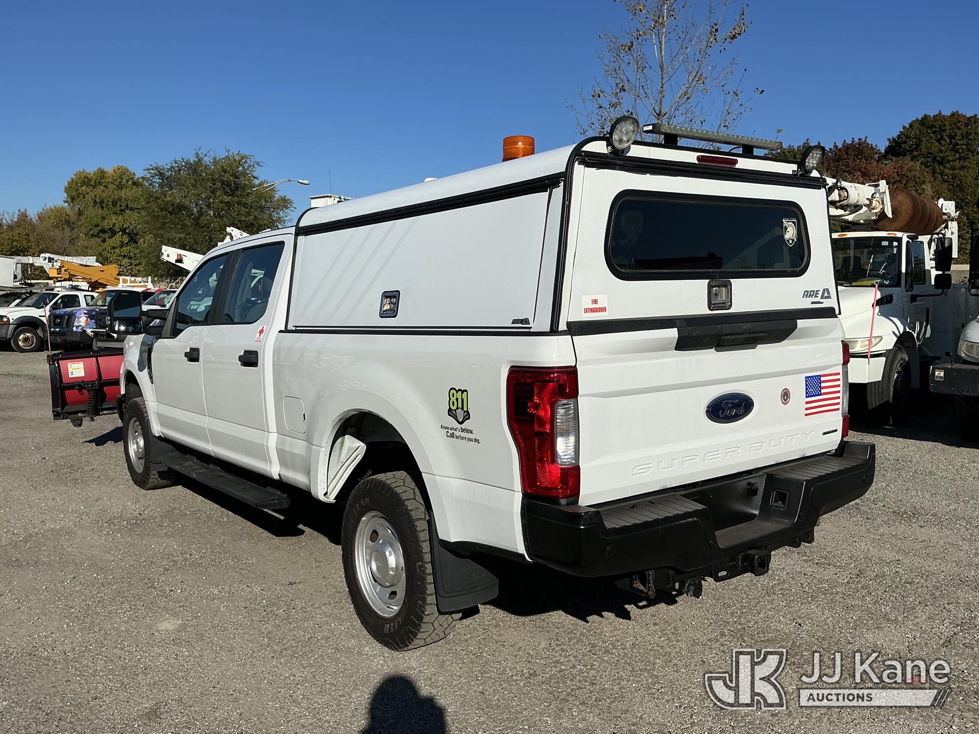 2017 Ford F-250